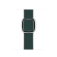Кожена каишка за смарт часовник Apple iWatch Series 9 45мм - Nobleman Leather Magnetic buckle Strap W5