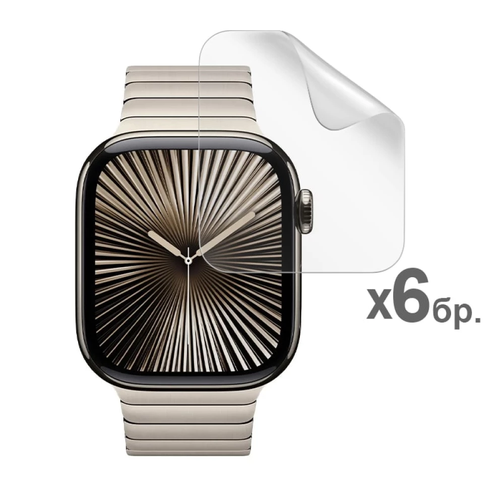 Хидрогел протектор за смарт часовник Apple iWatch Series 10 46мм - 6 броя