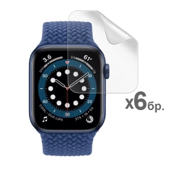 Хидрогел протектор за смарт часовник Apple iWatch Series 6 40мм - 6 броя