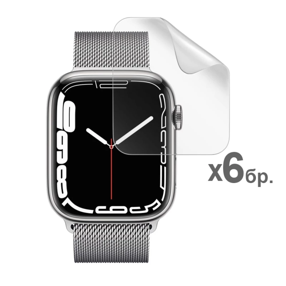 Хидрогел протектор за смарт часовник Apple iWatch Series 7 45мм - 6 броя