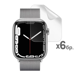 Хидрогел протектор за смарт часовник Apple iWatch Series 7 41мм - 6 броя