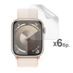 Хидрогел протектор за смарт часовник Apple iWatch Series 9 41мм - 6 броя