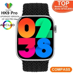 Смарт часовник AMOLED - OEM Ultra HK9 Pro, 45мм