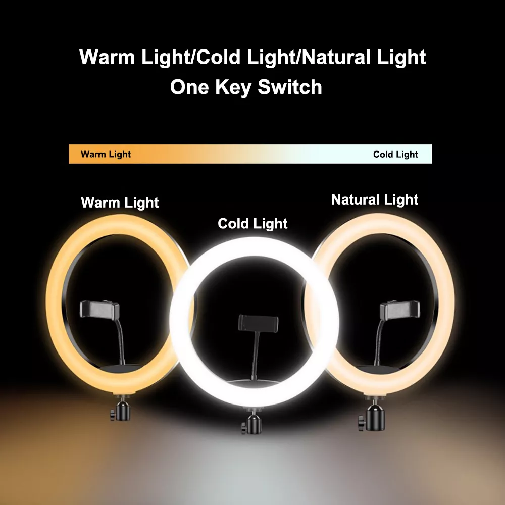 Ринг лампа LED 26см (бяла) + Tripod стойка 200см