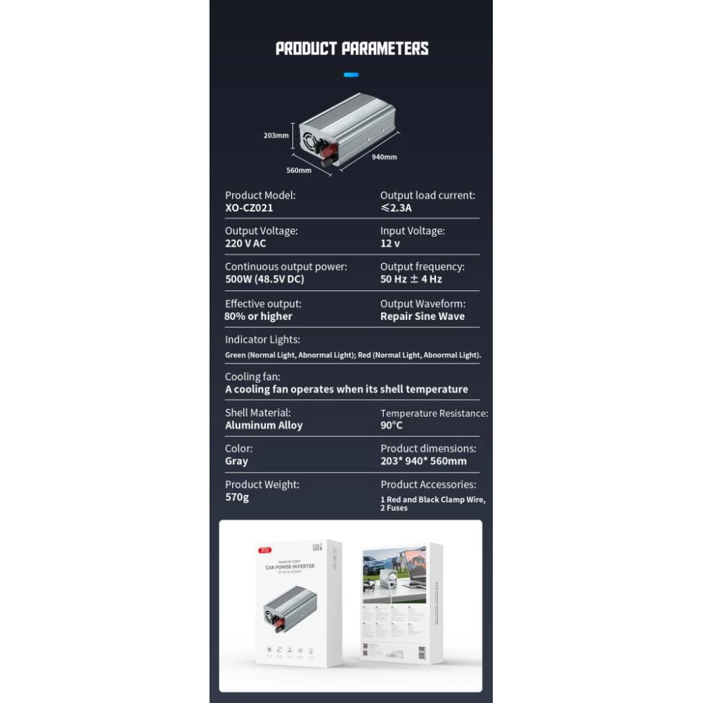 Инвертор за кола XO, 500W, AC - CZ021 