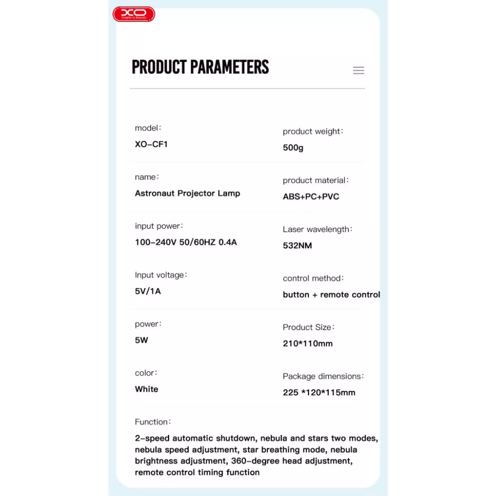        Нощна лампа Астронавт XO Astronaut Star Projector - CF1