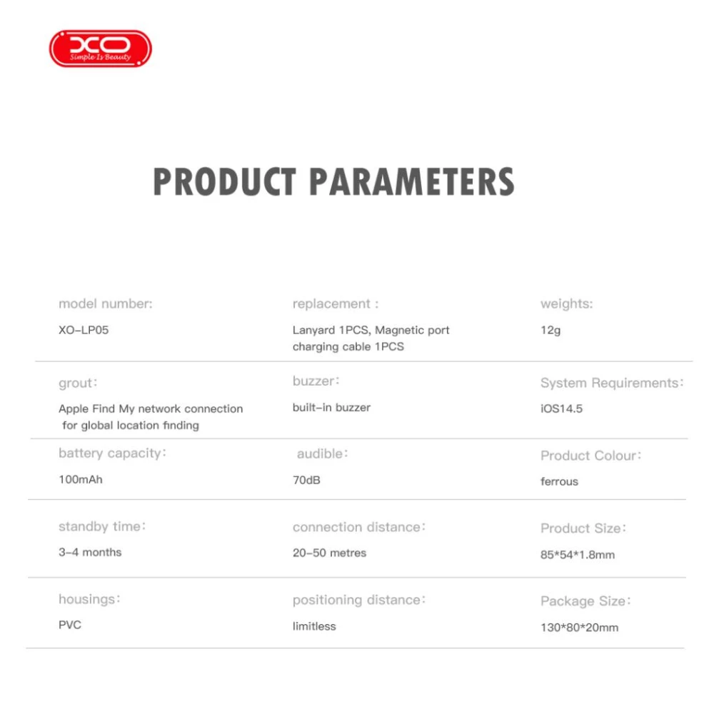 GPS Смарт локатор / Смарт тракер XO - Anti-loss LP05 Card Model, MFi Certificated