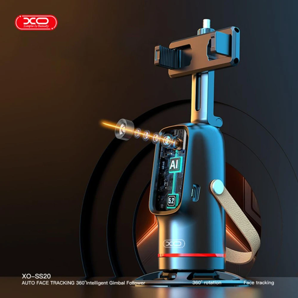 XO AI стабилизатор/държач с автоматично проследяване SS20