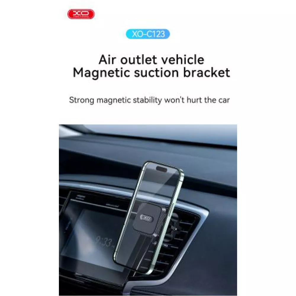 Холдер за автомобил XO - Magnetic C123