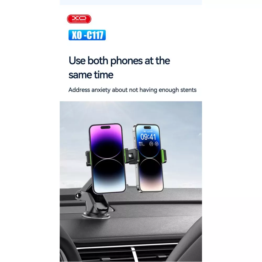 Двоен холдер за автомобил XO - C117 / Стойка за два телефона