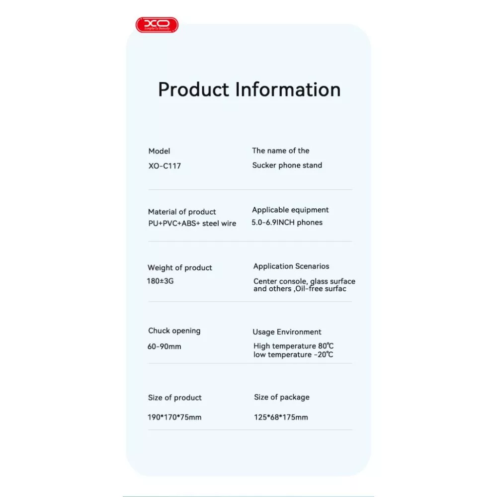 Двоен холдер за автомобил XO - C117 / Стойка за два телефона