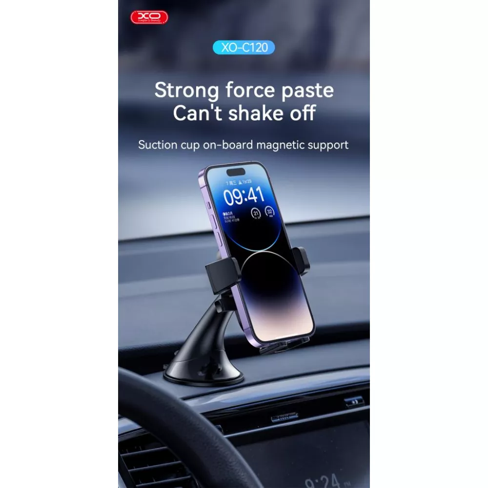 Холдер за автомобил XO - Suction Cup C120