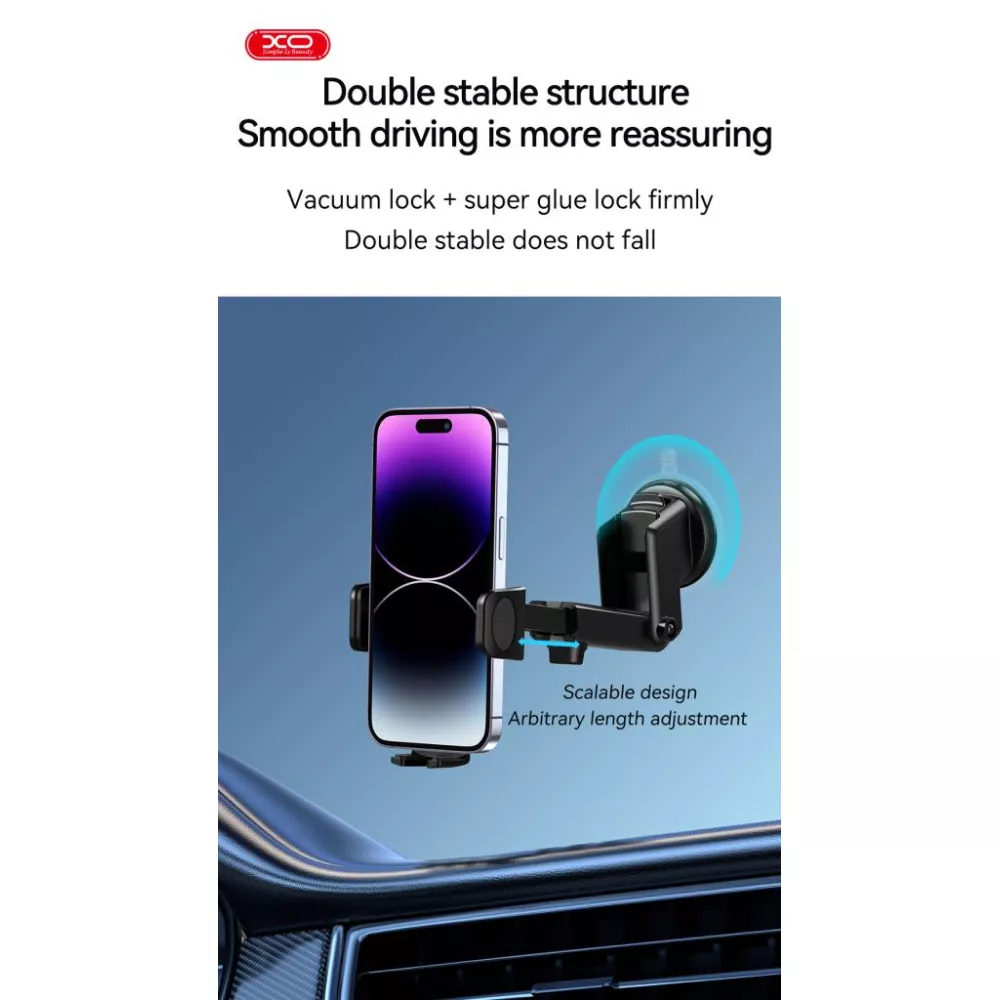  Холдер за автомобил XO - Suction Cup C121