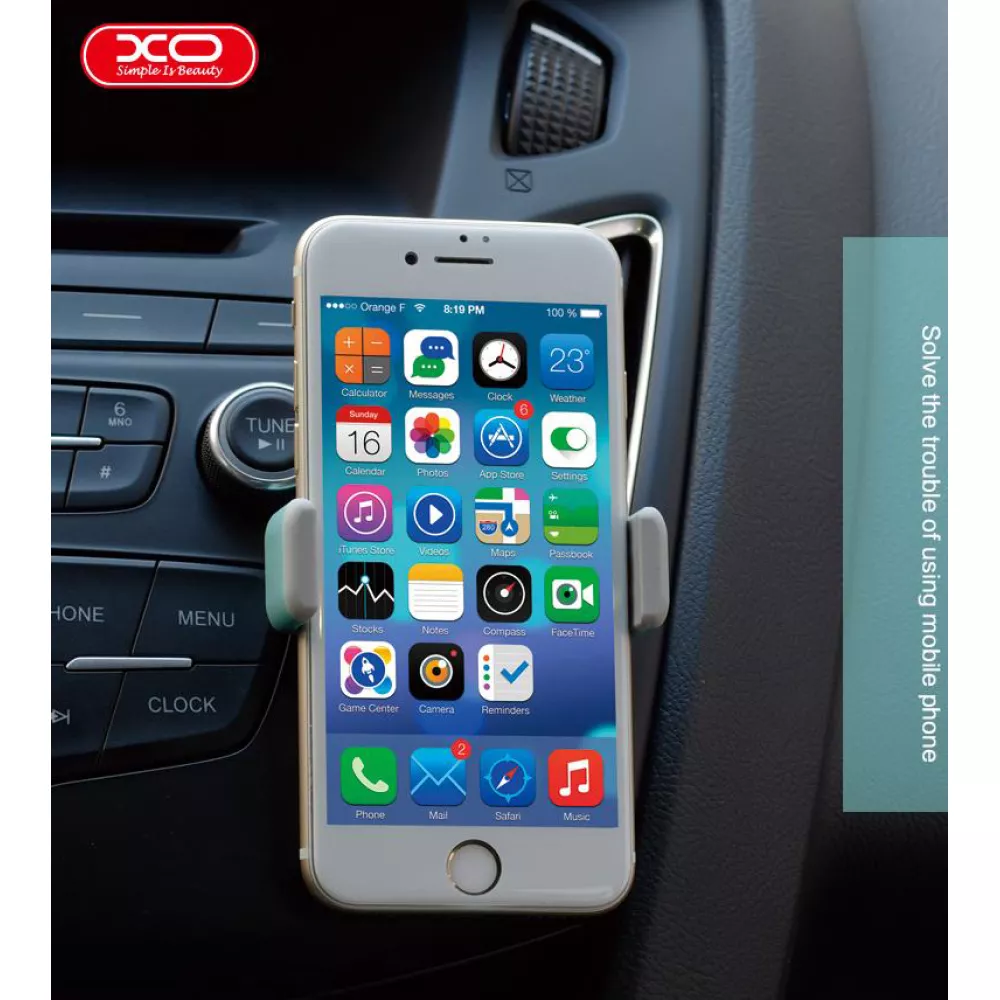 Холдер за автомобил XO - Multi-function C8