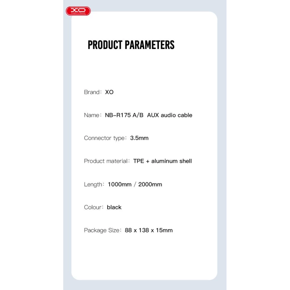 Кабел XO - NB-R175B AUX, 2 метра