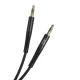 Кабел XO - NB-R175B AUX, 2 метра