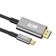 Кабел Type-C към HDMI, XO - GB019, 1.8 метра