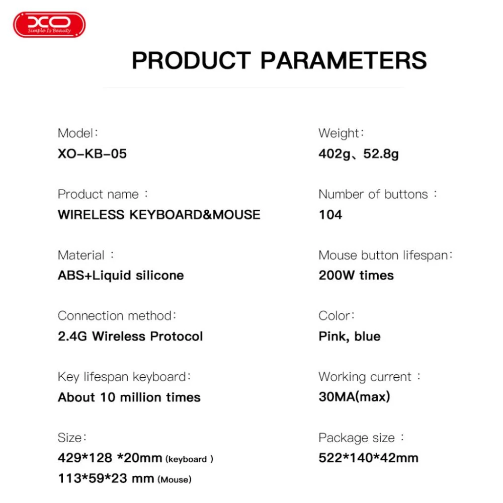 Клавиатура и мишка XO - KB-05
