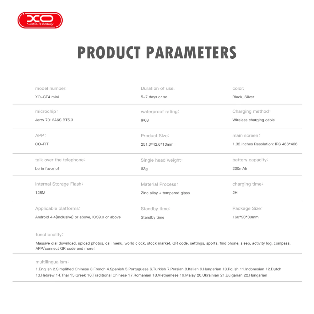 Смарт часовник XO - GT4 Mini Amoled