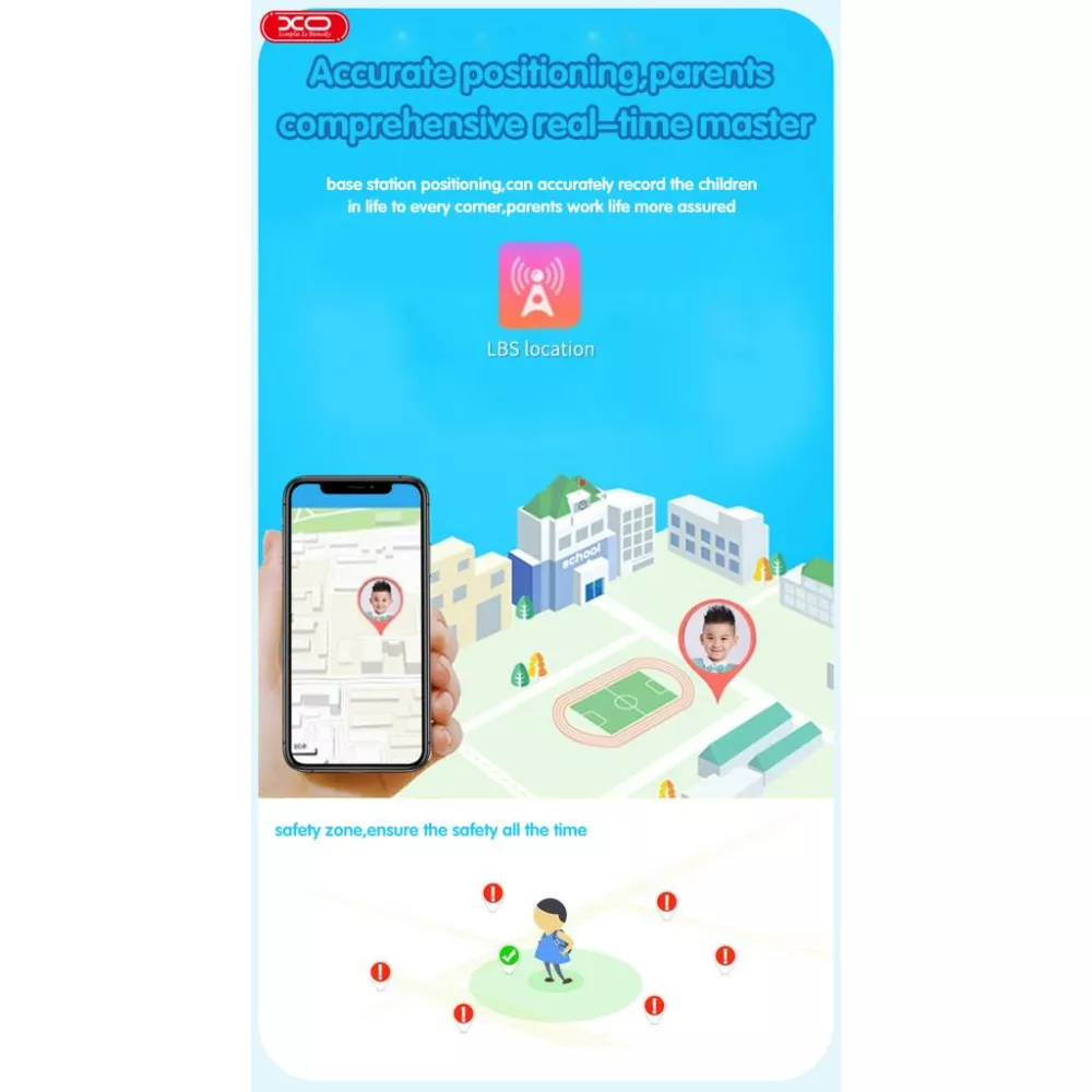 Детски смарт часовник XO - H100 2G