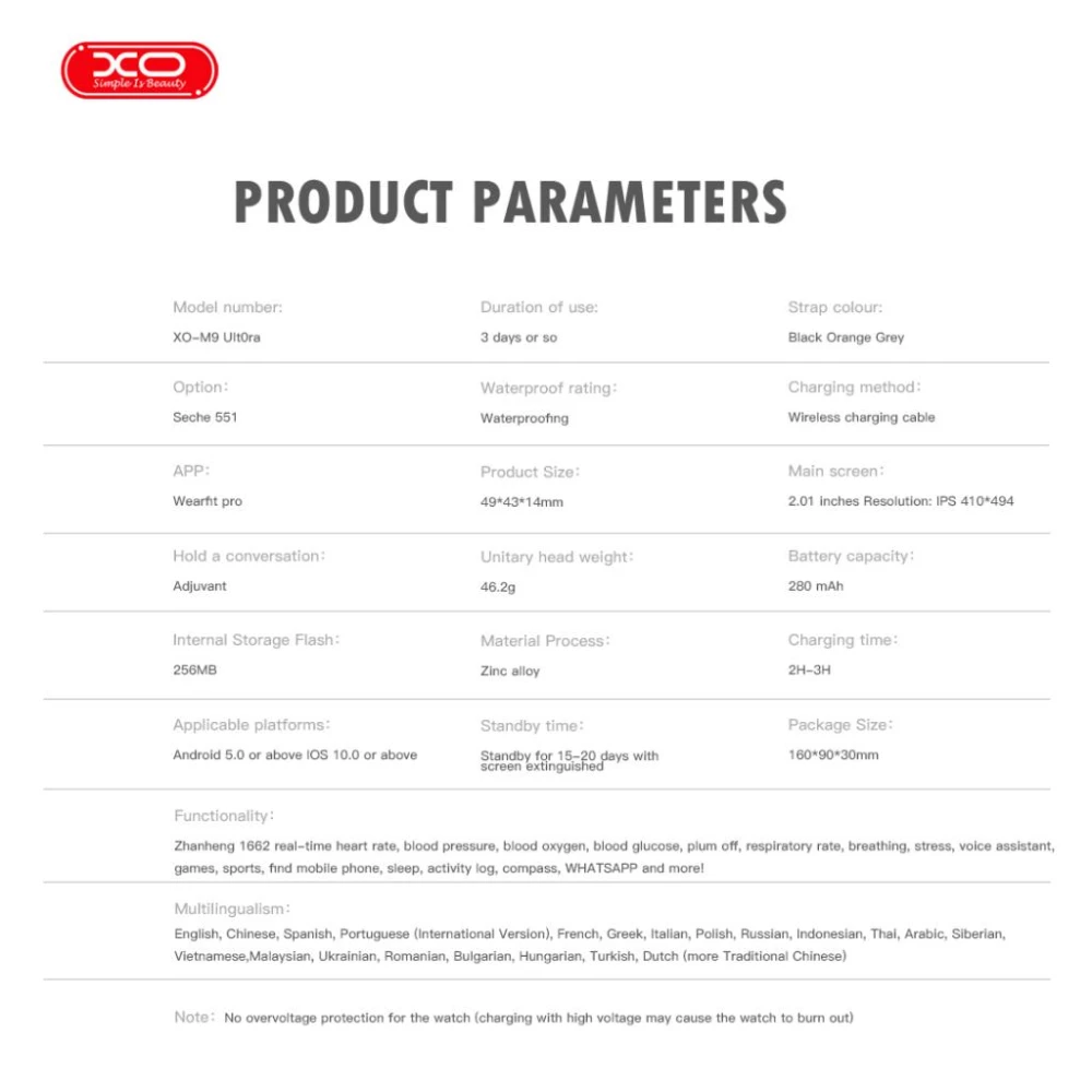  Смарт часовник XO - M9 Ultra