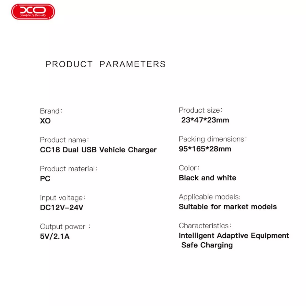 Зарядно за автомобил 12V XO - CC18 10.5W, 2xUSB-A, QC 3.0