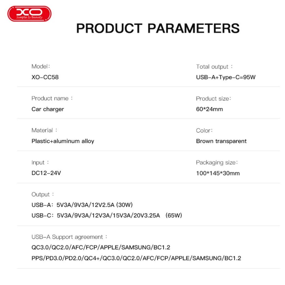 Зарядно за автомобил 12V XO - CC58 95W, USB-A/QC 3.0 + USB-C/PD3