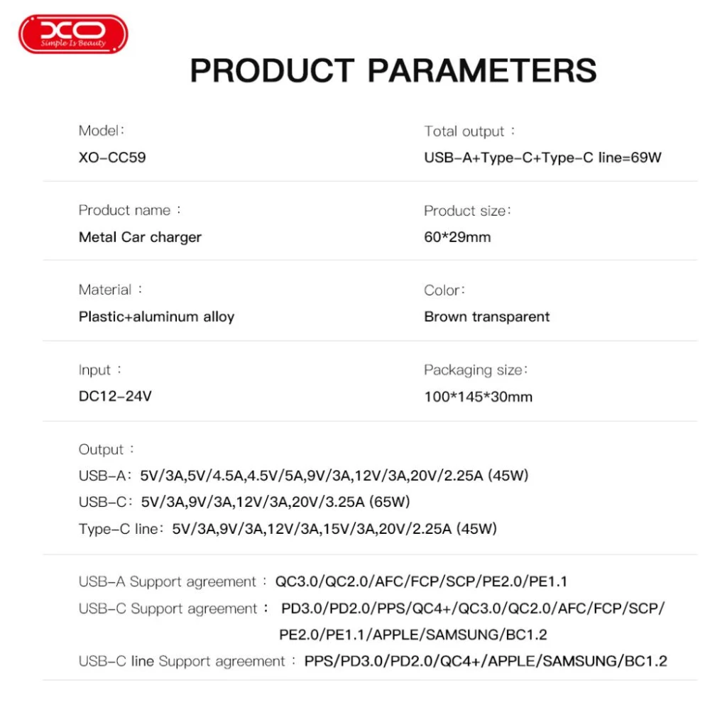 Зарядно за автомобил 12V XO - CC59 110W, USB-A/QC 3.0 + USB-C/PD3 + кабел Type-C 