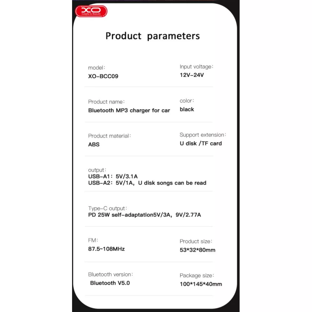Трансмитер XO - BCC09,  MP3 Wireless 25W, 1xUSB-A, 1xUSB-A, USB-C, TF Card, QC 3.1A 