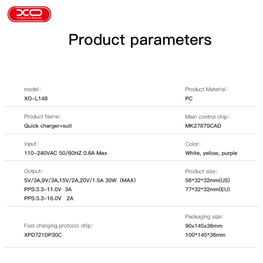 Зарядно устройство 220V XO - L148 30W, USB-C, PD