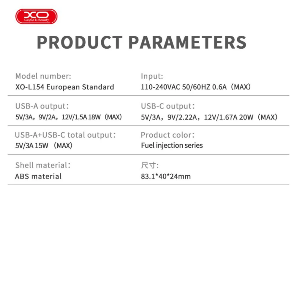 Зарядно устройство 220V XO - L154 20W, USB-A, USB-C + кабел Type-C към Lightning