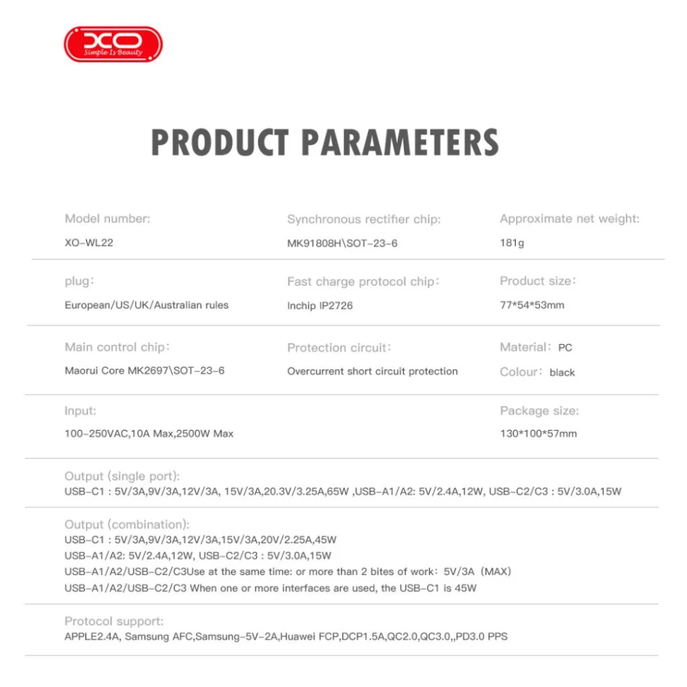 Зарядно устройство 220V 2xUSB-A, 3xUSB-C, AC + Преходник от към всички стандарти XO - WL22, 65W