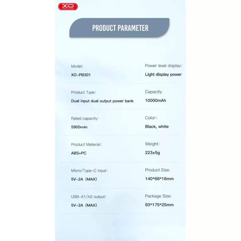 Външна батерия XO PB301 - 10 000 mAh
