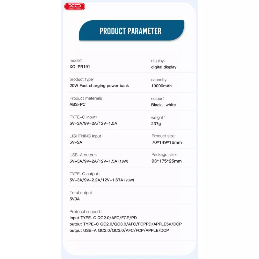 Външна батерия XO PR191 - 10 000 mAh, 20W PD, 18W QC