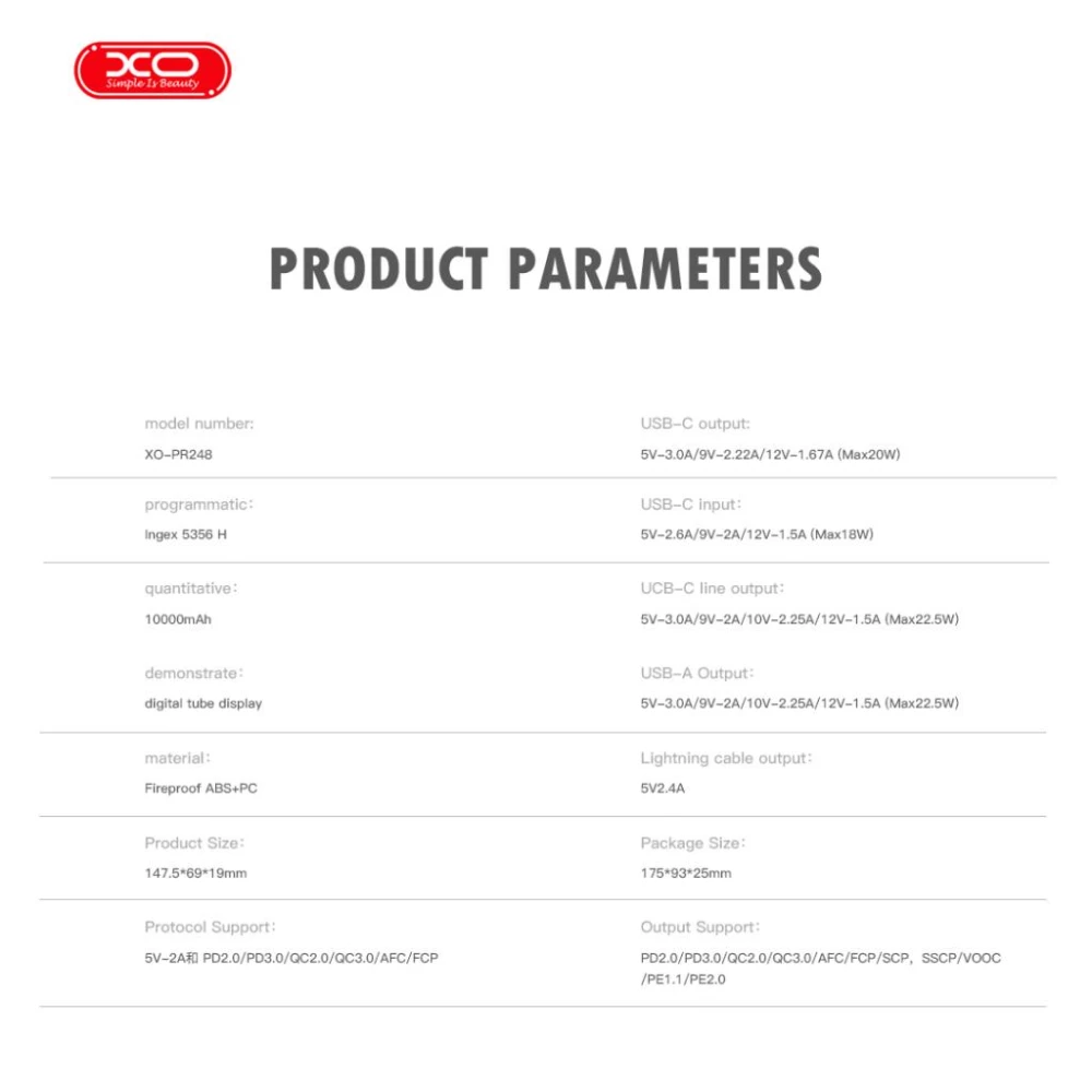 Външна батерия XO PR248 + кабел Type-C / Lightning - 10 000 mAh, 20W PD, 22.5W QC