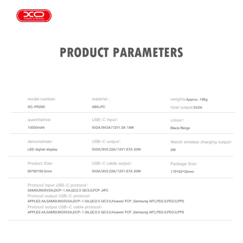  Безжична външна батерия XO PR260 + кабел Type-C - 10 000 mAh, 20W + Wireless ЗУ за Apple часовник 
