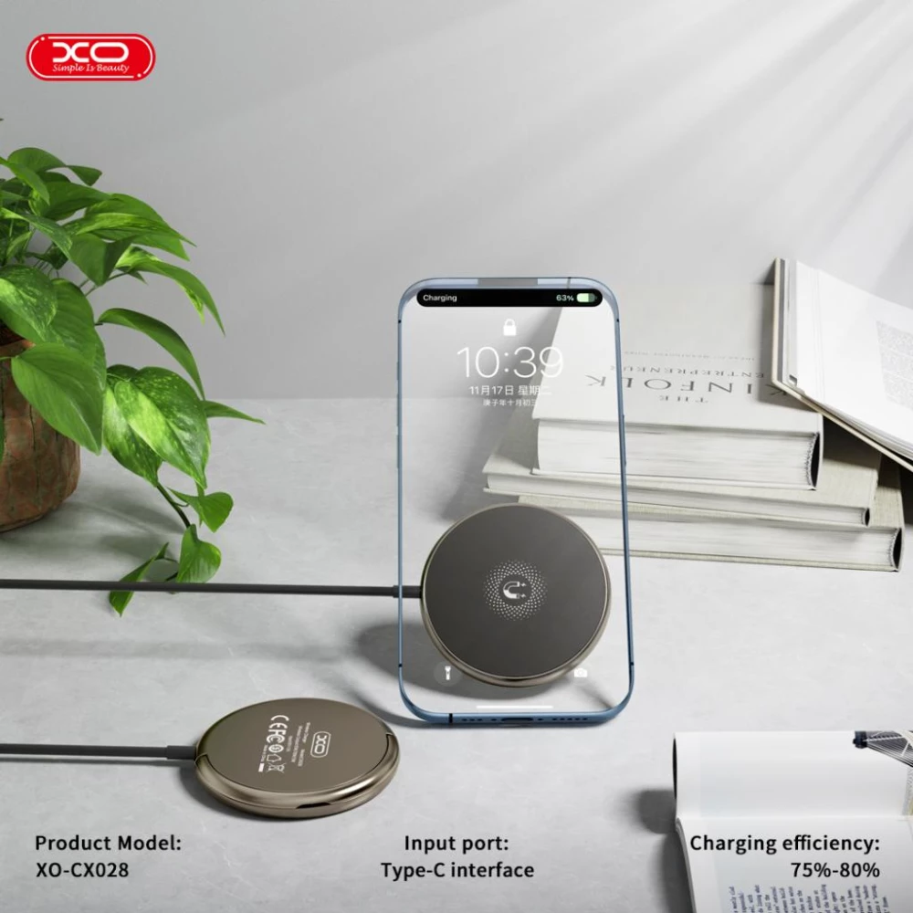 Безжично зарядно 15W MagSafe със стойка - XO - CX028 