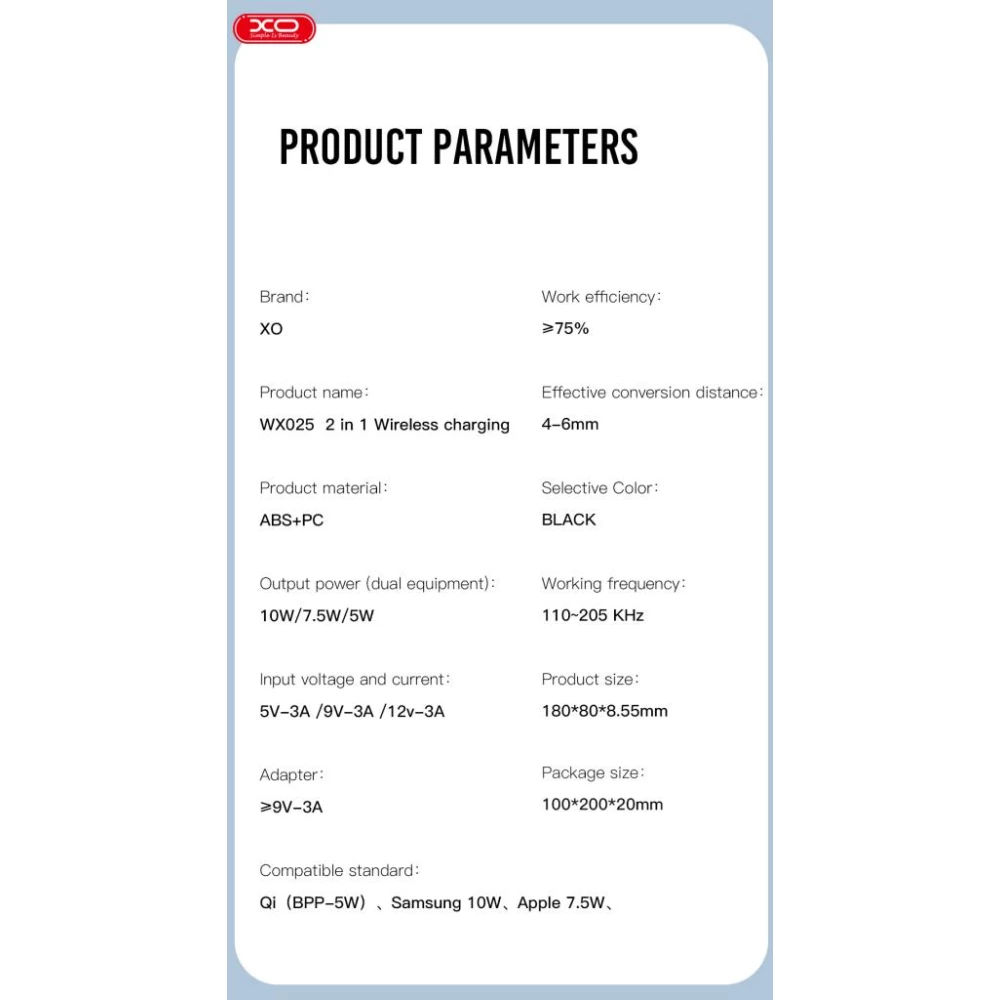 Безжично зарядно 20W XO - WX025 2в1