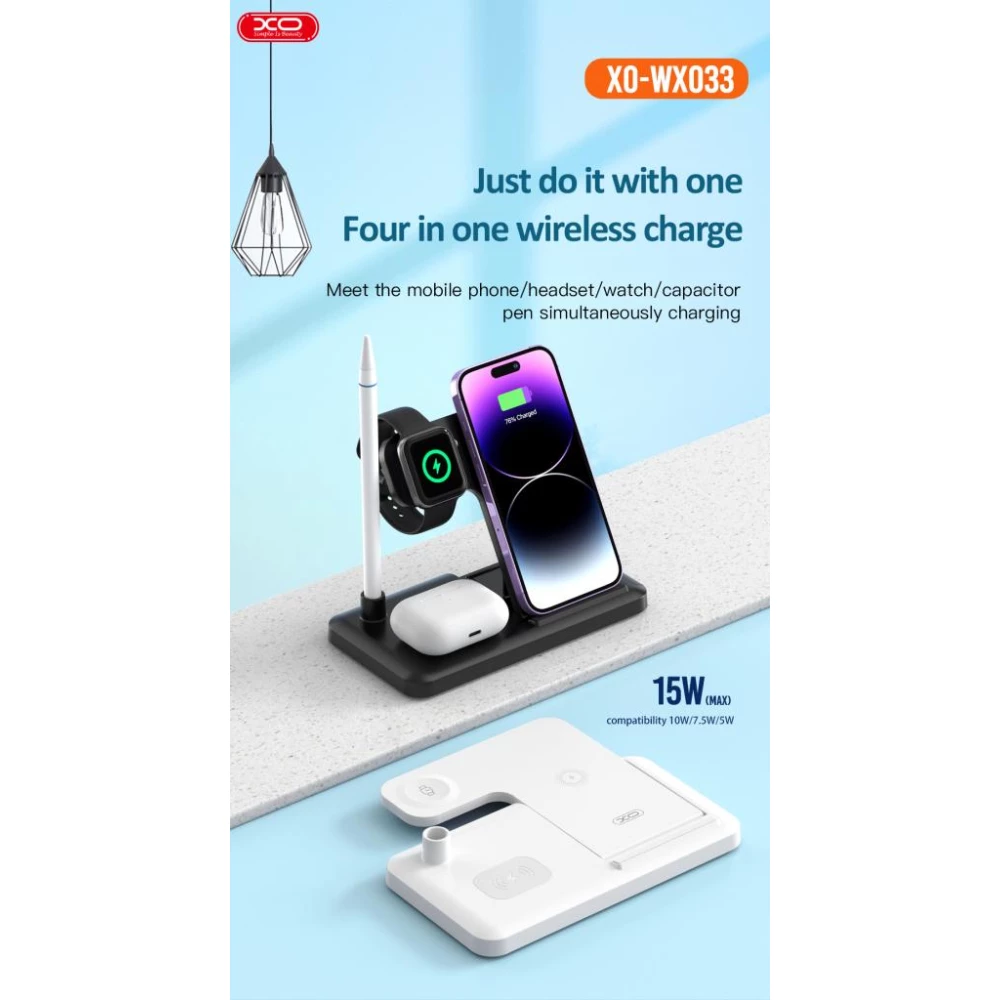 Безжично зарядно 4 в 1 XO - WX033, 15W