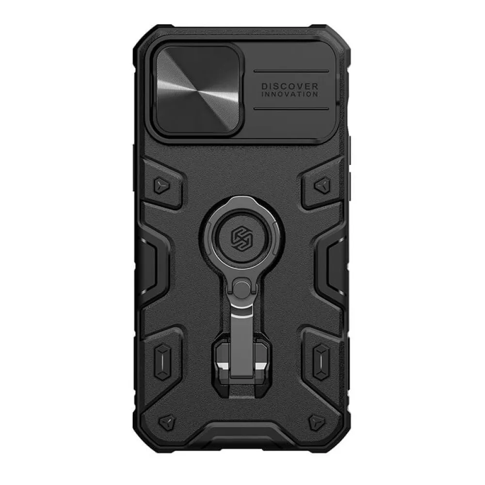 Калъф NILLKIN Camshield Armor Pro за Apple iPhone 14 Pro