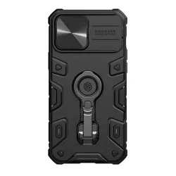 Калъф NILLKIN Camshield Armor Pro за Apple iPhone 14 Pro