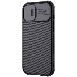 Калъф NILLKIN Camshield Pro за Apple iPhone 15 Pro Max