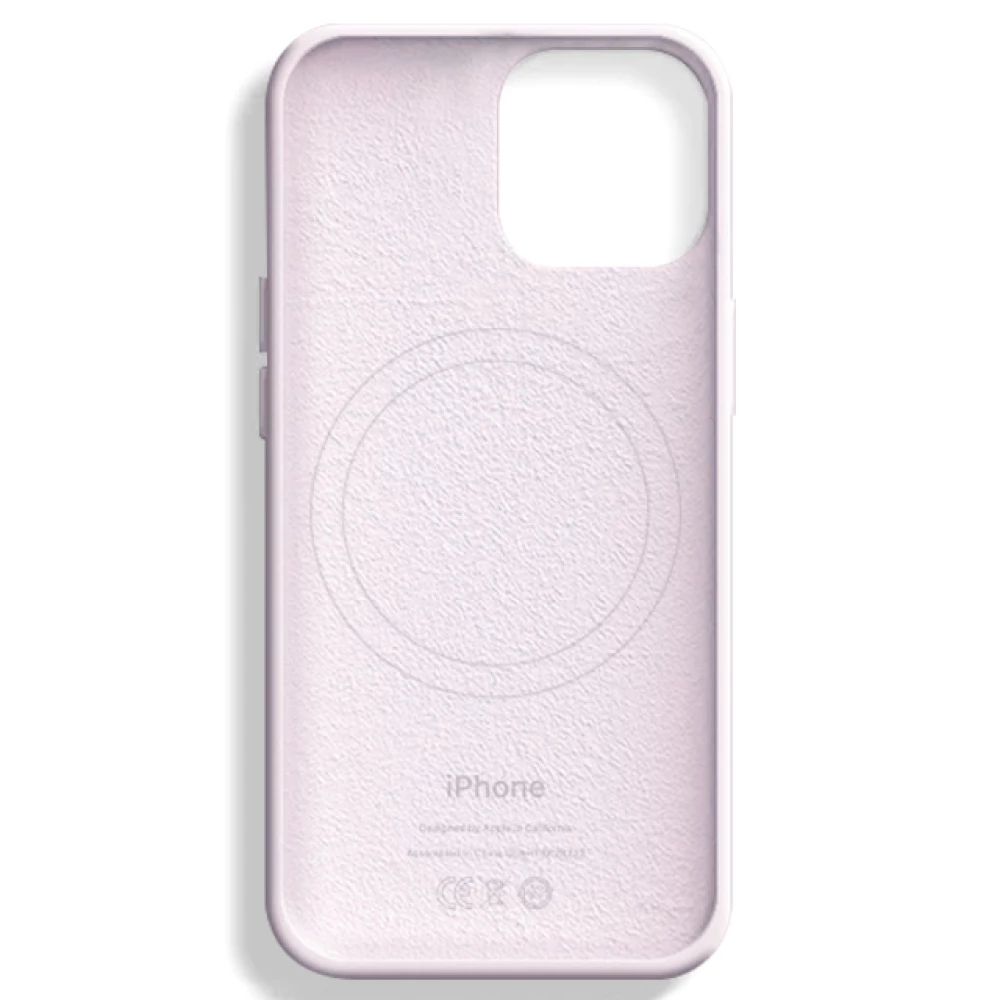  Калъф Silicone MagSafe за Apple iPhone 14 Pro Max - Lilac