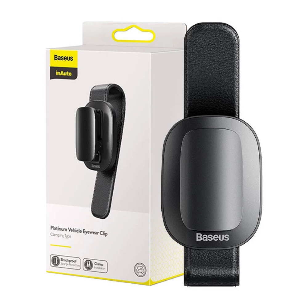 Стойка за очила / щипка за очила BASEUS - Platinum Vehicle eyewear clip (ACYJN-B01)