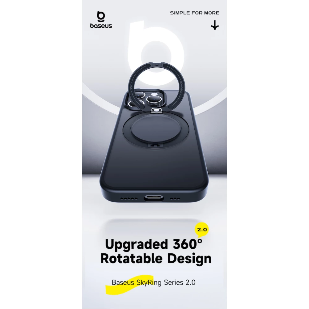 Калъф + стъклен протектор BASEUS Sky Ring 360 MagSafe за Apple iPhone 15 Pro Max