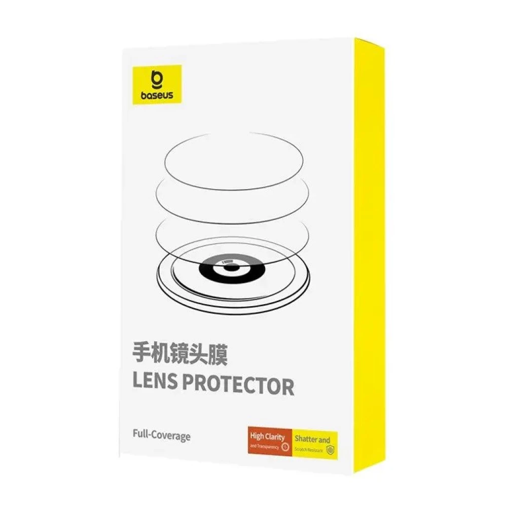 Метални лещи за камера Baseus Saphir series -  за Apple iPhone 15 Plus