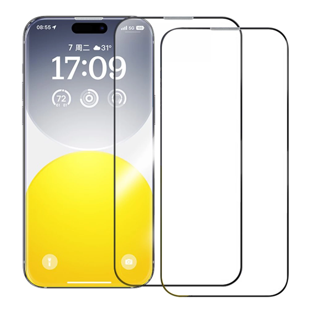 Комплект 2 броя стъклен протектор BASEUS - Crystal Ceramic за Apple iPhone 15 Plus