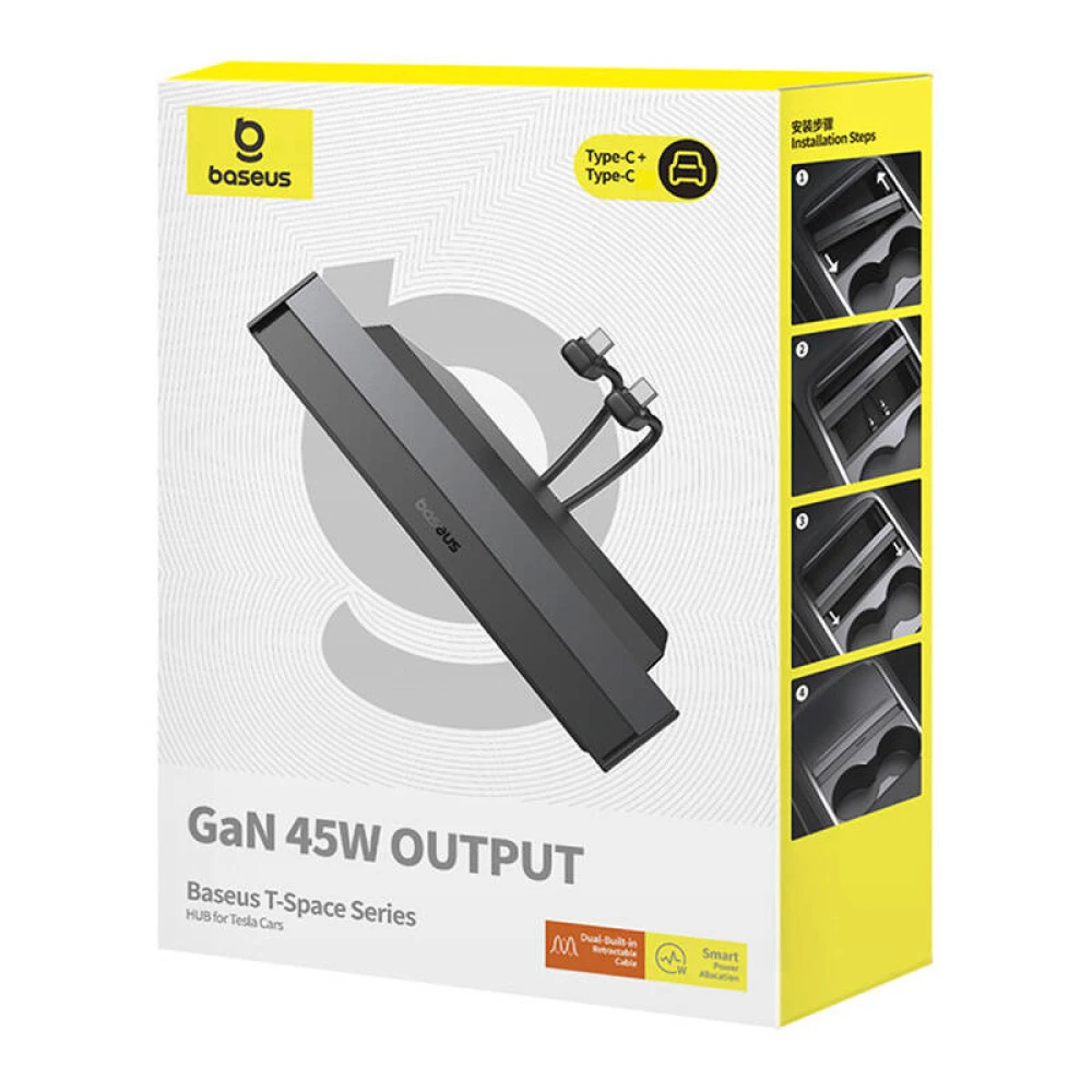 Хъб за вграждане за автомобили TESLA T-Space BASEUS (B00051300111-01) 45W  - 2xUSB-A, 2xUSB-C + кабел Type-C (Lightning)