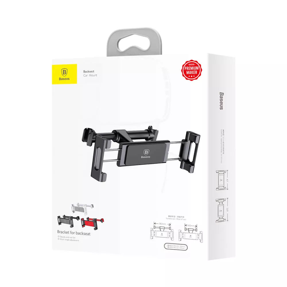 Холдер BASEUS за таблет/смартфон, Backseat Car Mount (SUHZ-01)