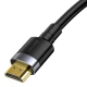 Кабел BASEUS (CADKLF-G01) 4K - HDMI към HDMI, 3 метра, 60Hz